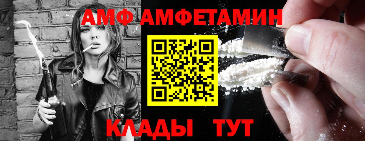 Гашиш Ливны