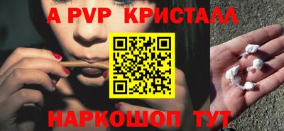 ECSTASY Жуковский