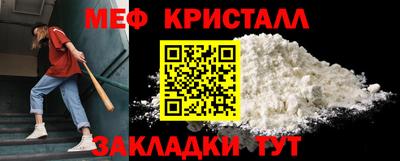 ГАЛЛЮЦИНОГЕННЫЕ ГРИБЫ Дубна