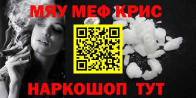 хмурый Донской