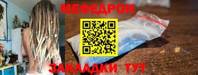 прущие грибы Заволжье