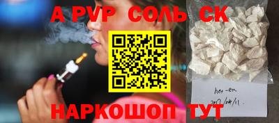 прущие грибы Заволжье