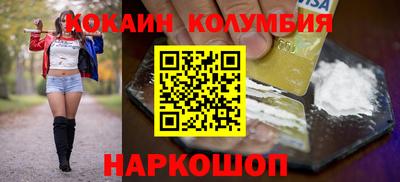 ГАЛЛЮЦИНОГЕННЫЕ ГРИБЫ Дубна