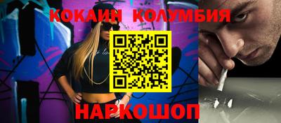 прущие грибы Заволжье