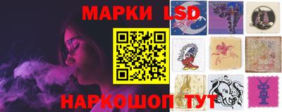 ГАЛЛЮЦИНОГЕННЫЕ ГРИБЫ Дубна