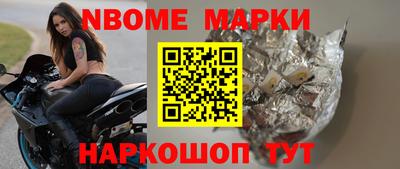 хмурый Донской