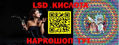 хмурый Донской
