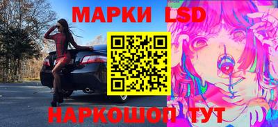 ГАЛЛЮЦИНОГЕННЫЕ ГРИБЫ Дубна
