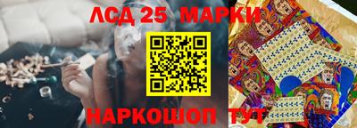 кокаин VHQ Донецк