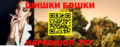 ECSTASY Жуковский