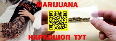 прущие грибы Заволжье