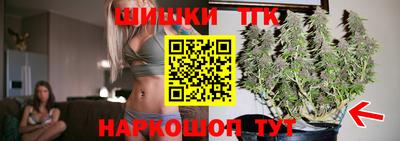 кокаин VHQ Донецк