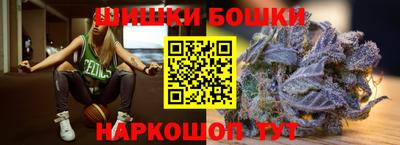 ECSTASY Жуковский