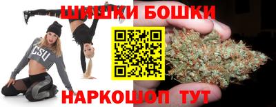 ECSTASY Жуковский