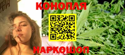 кокаин VHQ Донецк