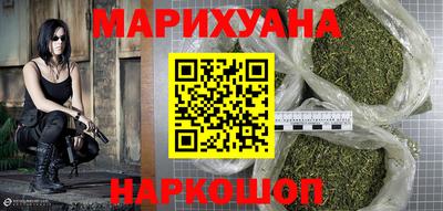 MESCALINE Заводоуковск