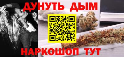 прущие грибы Заволжье