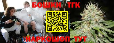 хмурый Донской