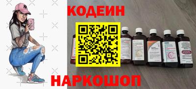 прущие грибы Заволжье