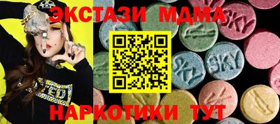 хмурый Донской