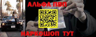 хмурый Донской