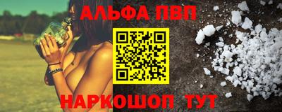 хмурый Донской