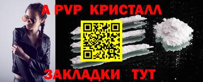ECSTASY Жуковский