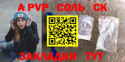 кокаин VHQ Донецк