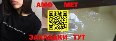 кокаин VHQ Донецк