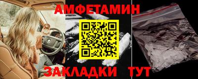 ECSTASY Жуковский
