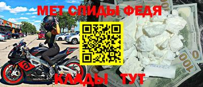 кокаин VHQ Донецк
