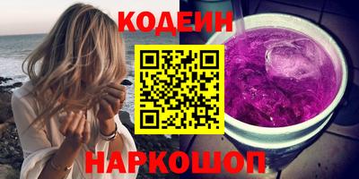 хмурый Донской