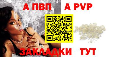 ГАЛЛЮЦИНОГЕННЫЕ ГРИБЫ Дубна
