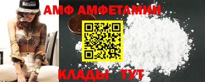 ГАЛЛЮЦИНОГЕННЫЕ ГРИБЫ Дубна