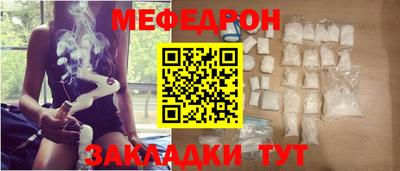 ECSTASY Жуковский