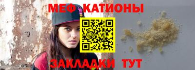 ECSTASY Жуковский