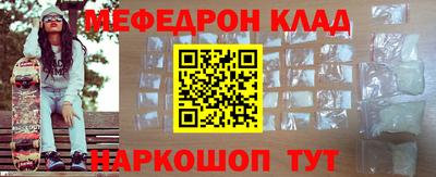 ГАЛЛЮЦИНОГЕННЫЕ ГРИБЫ Дубна