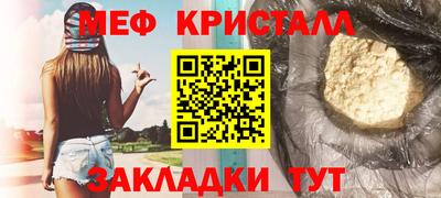 прущие грибы Заволжье
