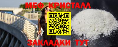 ГАЛЛЮЦИНОГЕННЫЕ ГРИБЫ Дубна